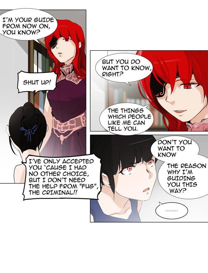 Tower of God Chapter 191 25